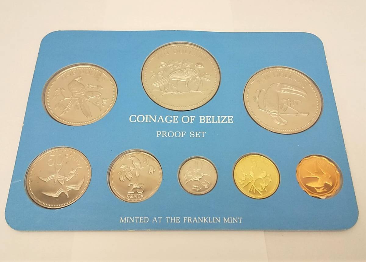 コイン ベリーゼ 1976 プルーフ セット 8種 フランクリン・ミント認定