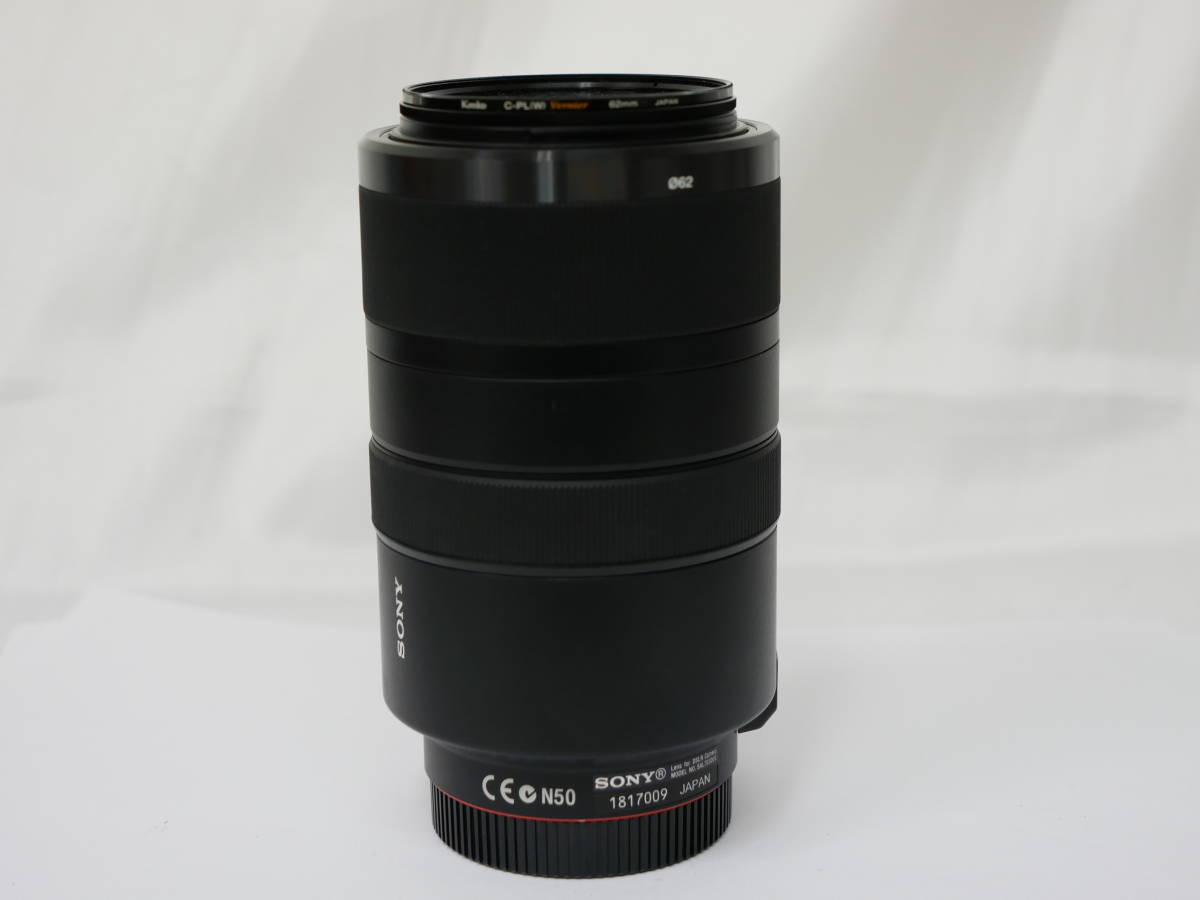 4681 SONY SAL70300G 70-300mm F4.5-5.6 SSM G ソニー Aマウントレンズ 