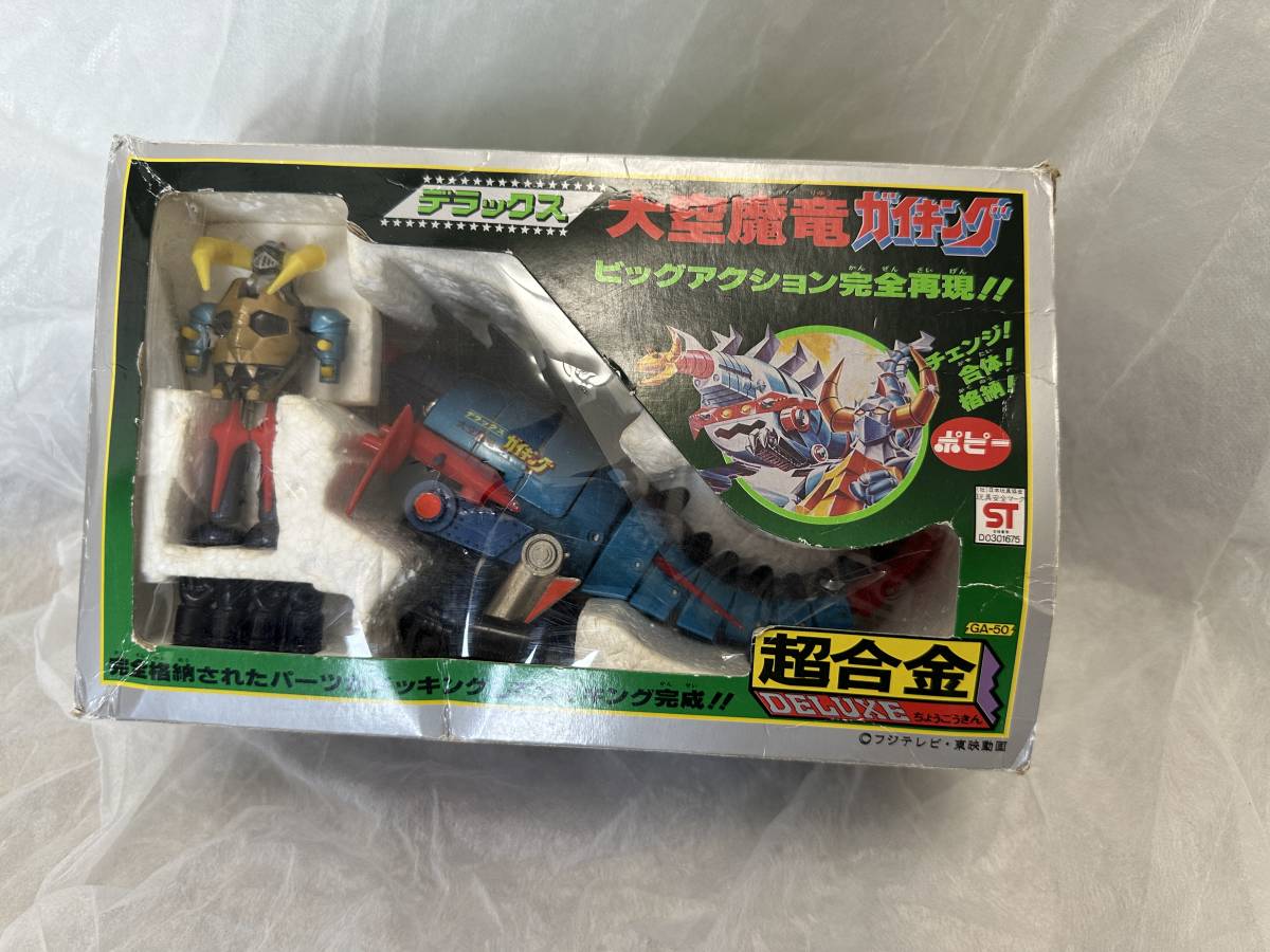 ポピー 超合金 GA-50 大空魔竜 デラックス レビュー DX超合金 