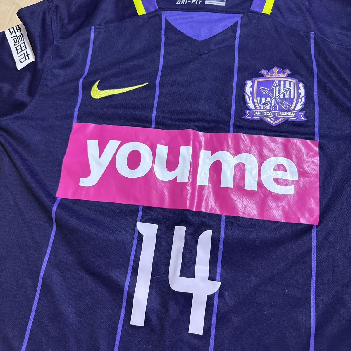 支給品 3点セット サンフレッチェ広島 ユニフォーム 支給 実使用  