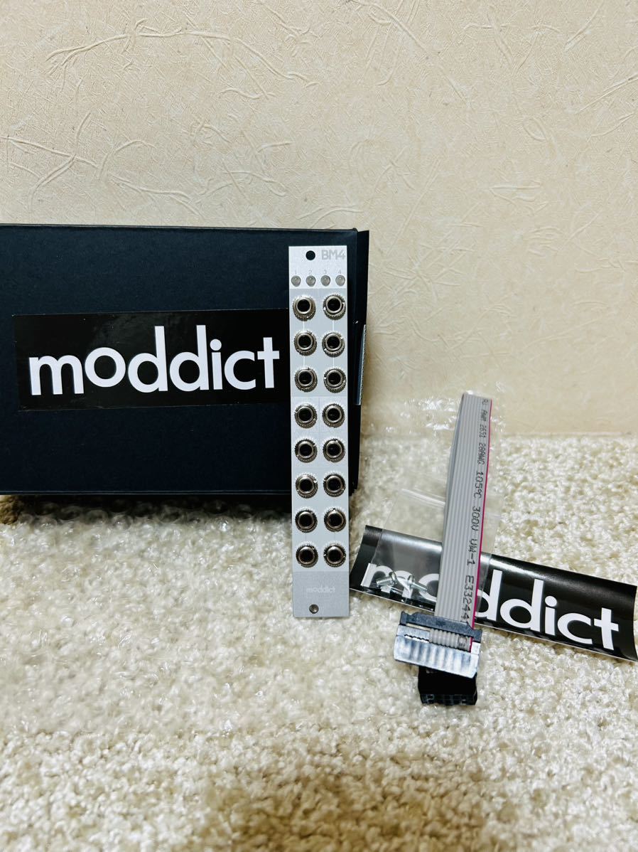 爆買い，限定セール 【ほぼ未使用】moddict BM4 4ch Bufferd Multiple