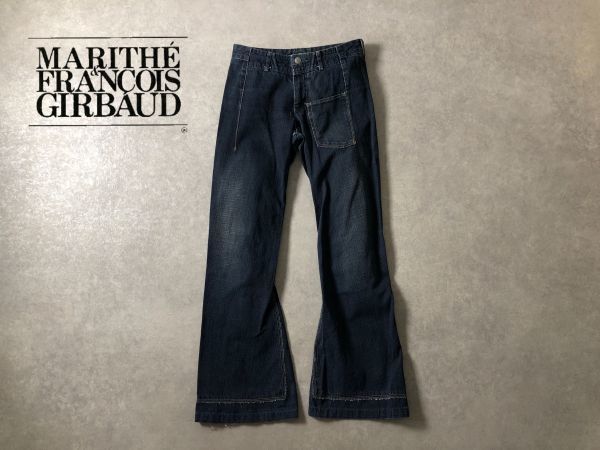 MARITHE FRANCOIS GIRBAUD●アーカイブ コレクション●フレア デニム パンツ●マリテフランソワジルボー●15