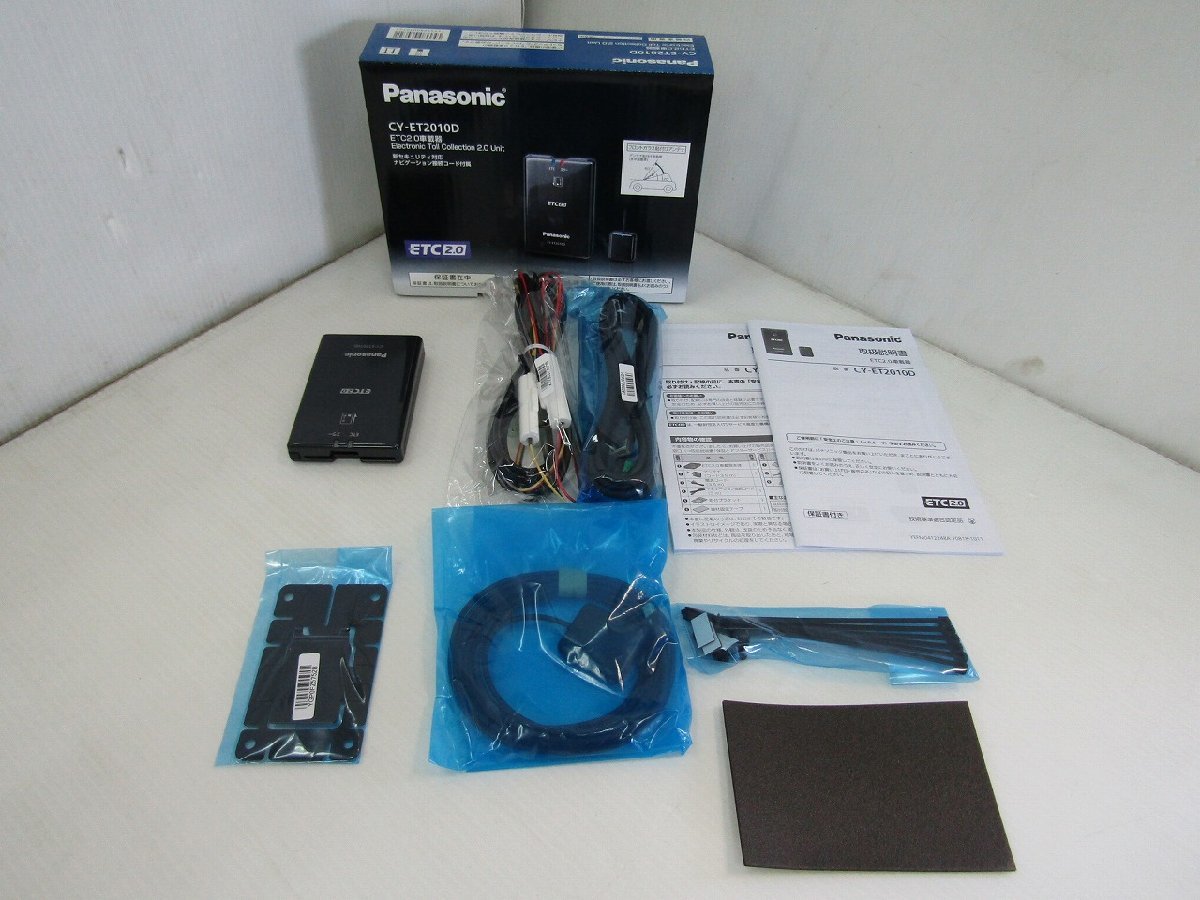 CY-ET2010D Panasonic ETC2.0車載器 パナソニックCY-ET2010D 新品未