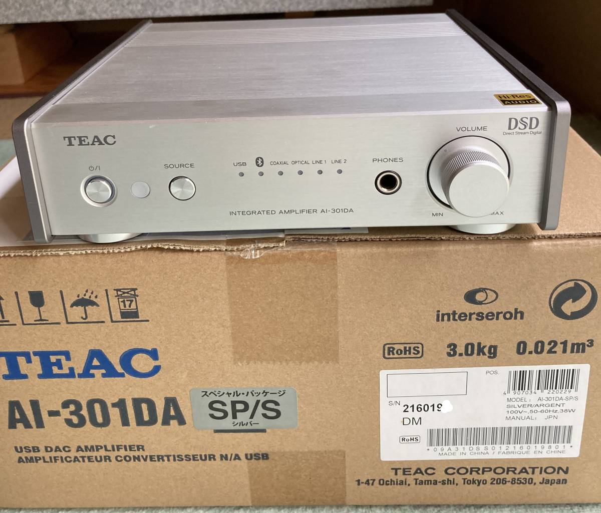 TEAC | USB - : AI-301DA 製品トップ プレミアムオーディオ DAC