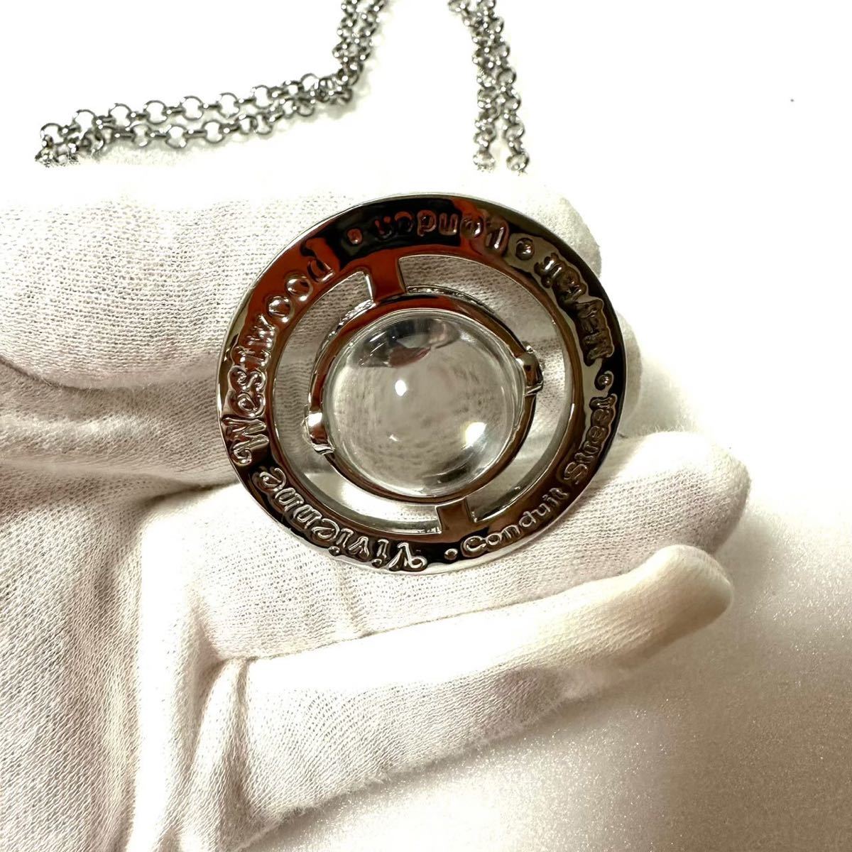 オーロラVivienne Westwood オーブネックレス クリア