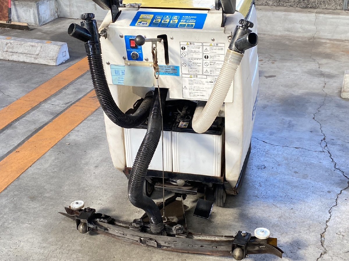 クーポン対象 動画有り アマノ AMANO 自動床洗浄機 クリーンバーニー 