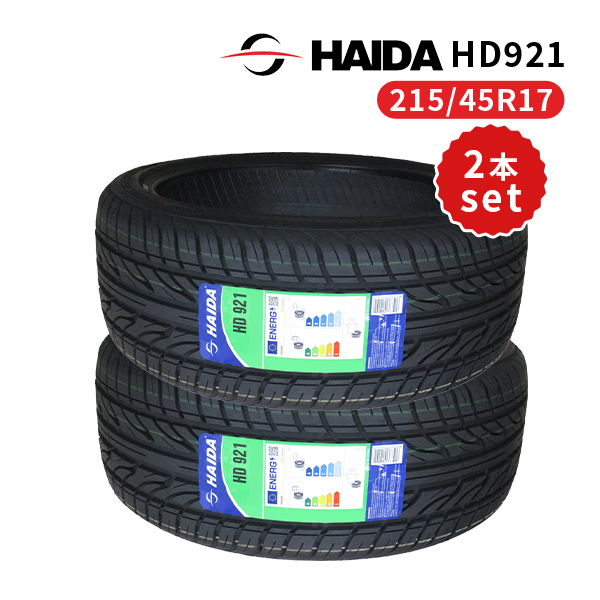 2本セット 215/45R17 2022年製造 新品サマータイヤ HAIDA HD921 送料 