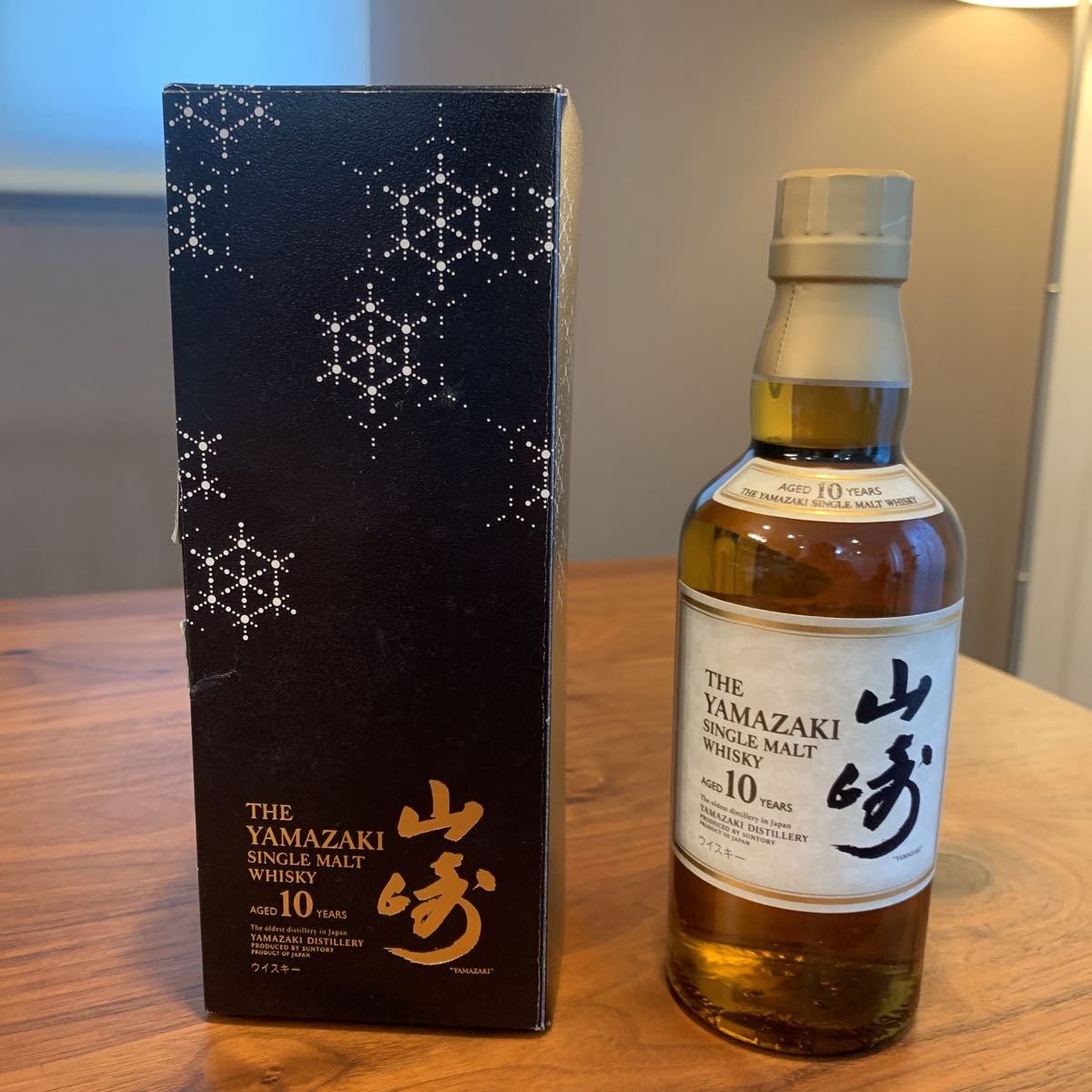 サントリー サントリーシングルモルトウイスキー山崎10年 350ml 箱付き