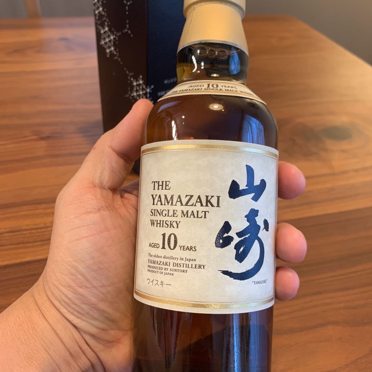 サントリー サントリーシングルモルトウイスキー山崎10年 350ml 箱付き