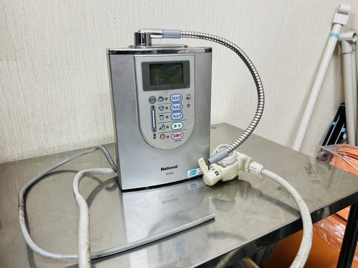 IV-9000 アイビー IVY 連続式電解イオン水生成器 連続 アルカリイオン