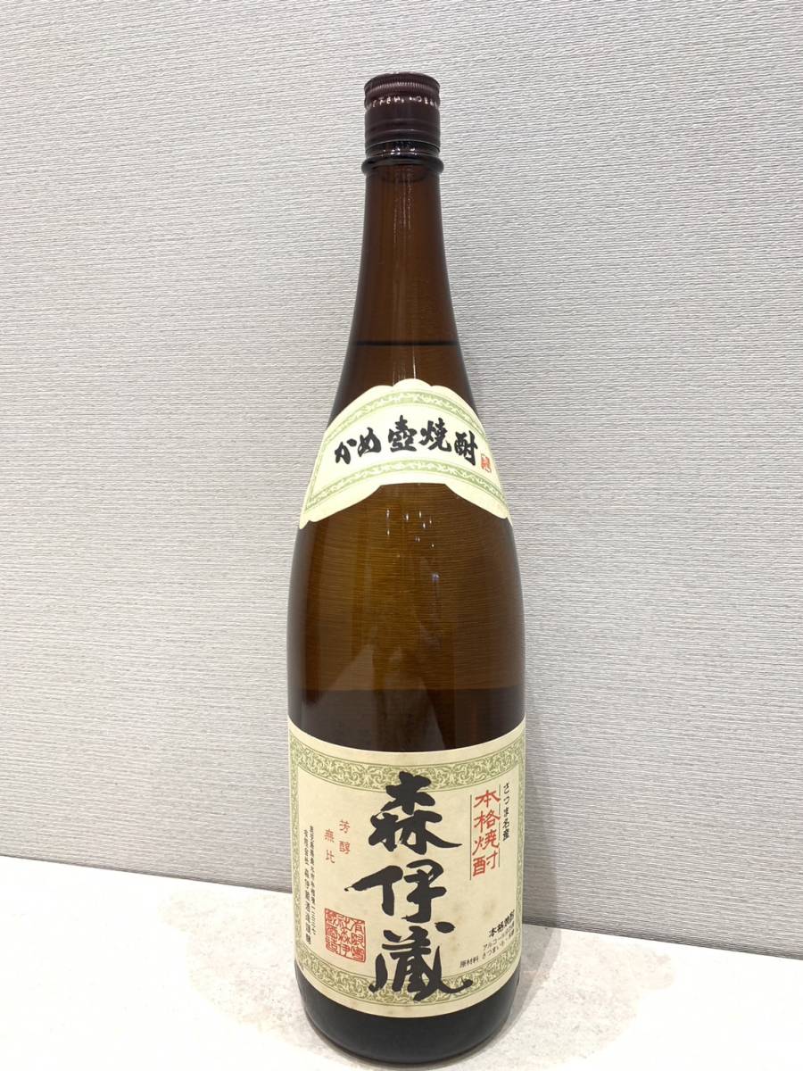 酒 森伊蔵 1.8L 6月分
