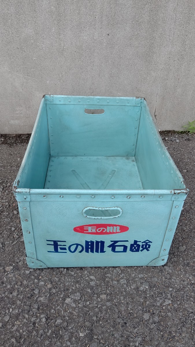 ボテ箱 昭和レトロ 牛乳石鹸 希少 花王石鹸 当時物｜Yahoo!フリマ 玉の