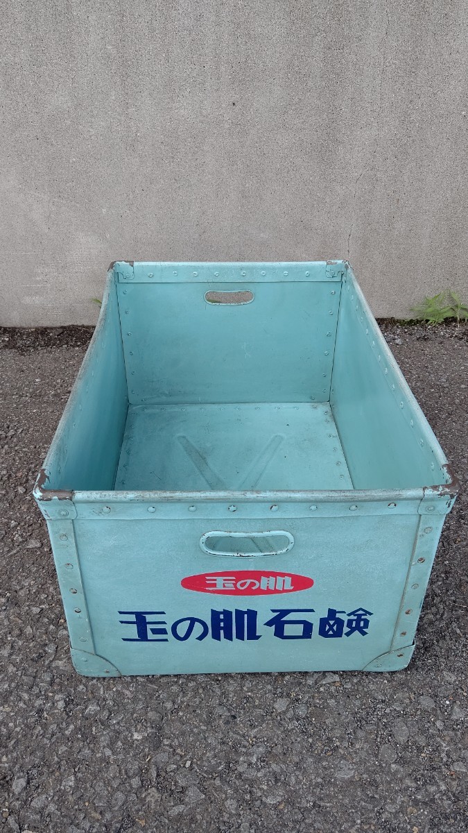 ボテ箱 昭和レトロ 牛乳石鹸 希少 花王石鹸 当時物｜Yahoo!フリマ 玉の