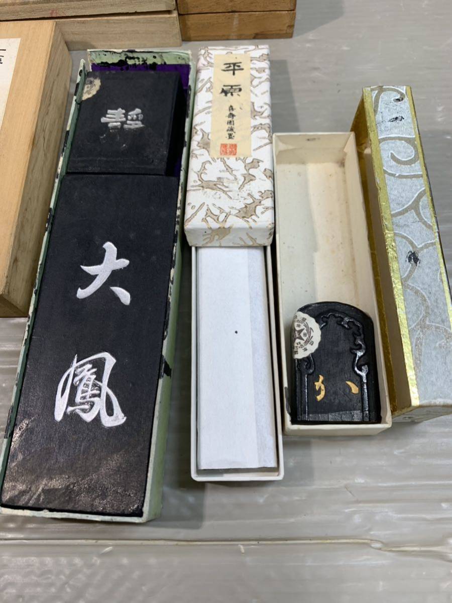 K298 【 書道具 墨 色々 まとめて 使いかけ有】 中国墨・精昇堂 銅馬 