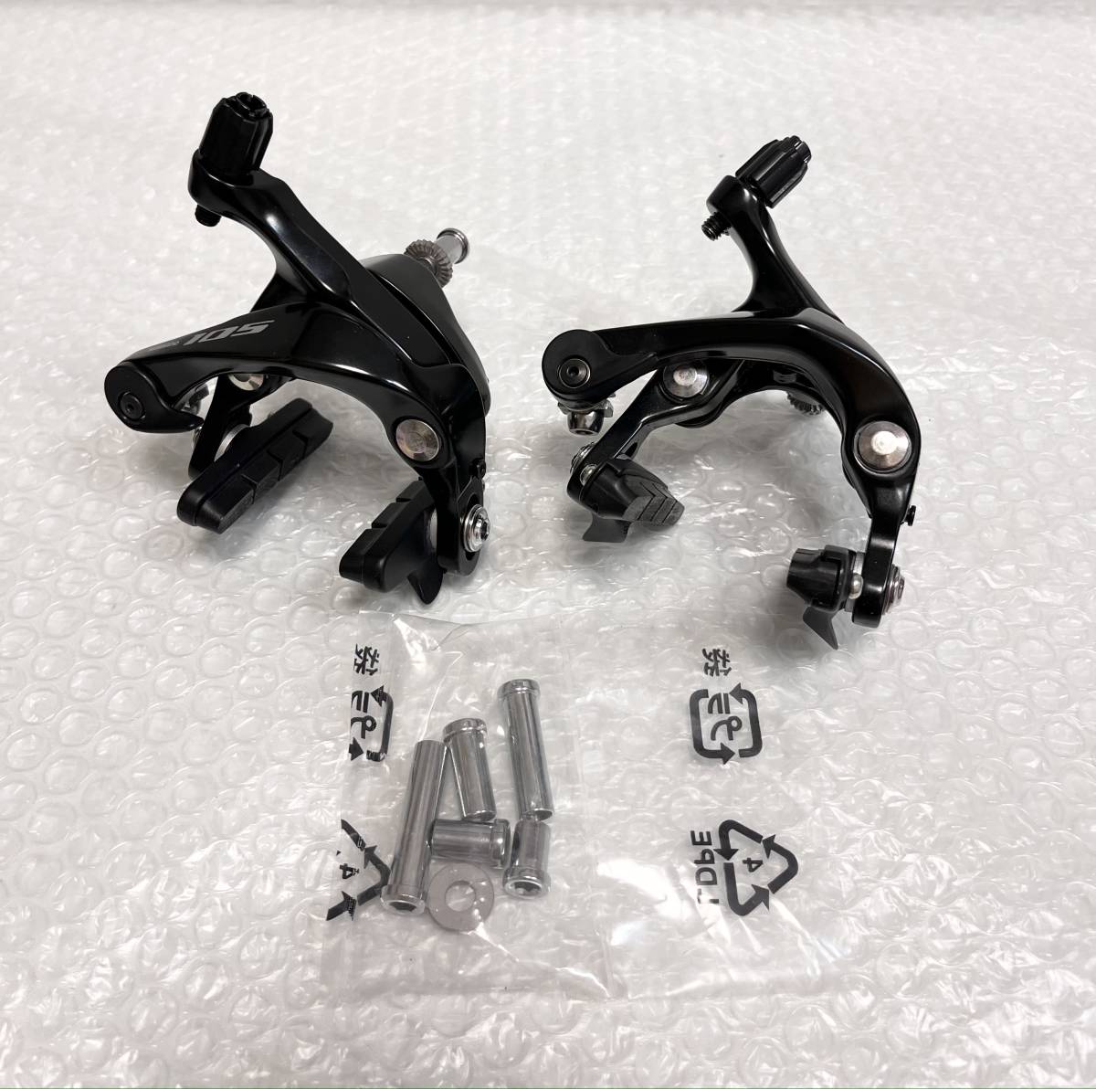 美品 シマノ shimano 105 キャリパーブレーキ BR-R7000