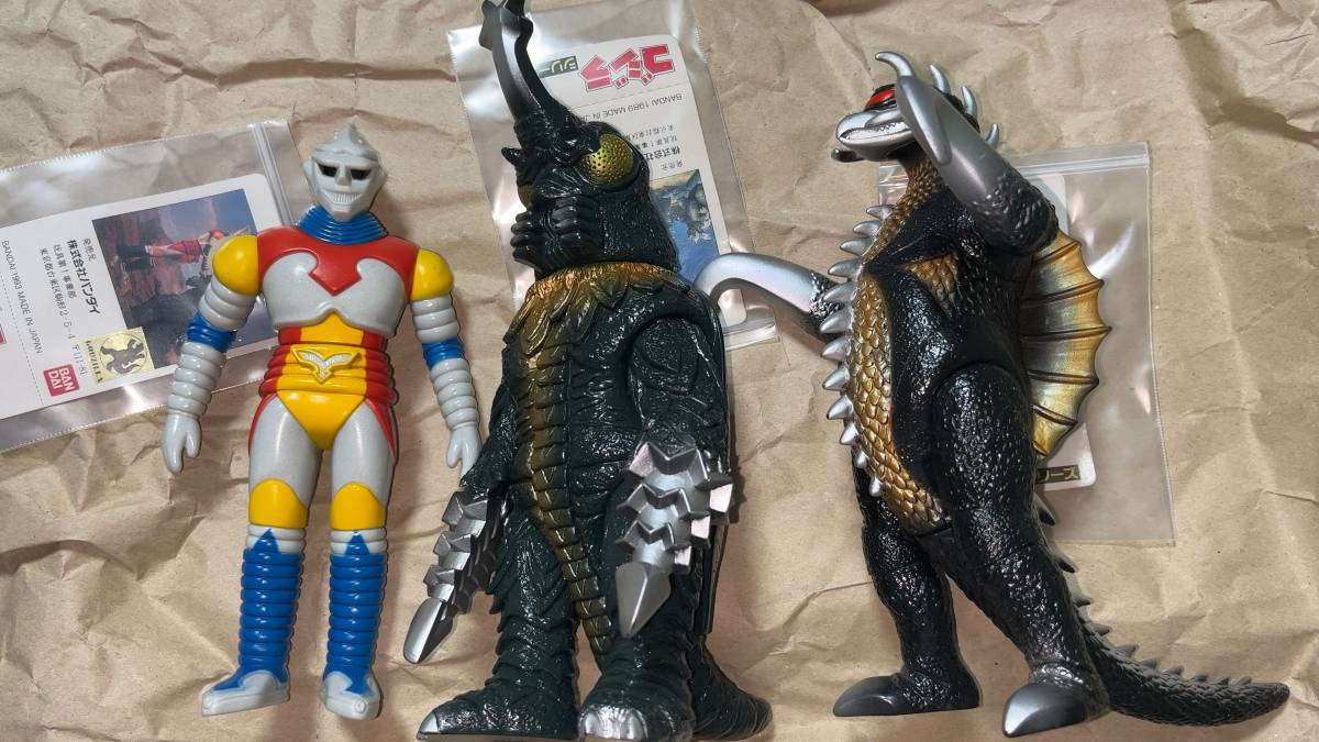 夢のセット！ ソフビ バンダイ 東宝怪獣 メガロ ガイガン ジェット 