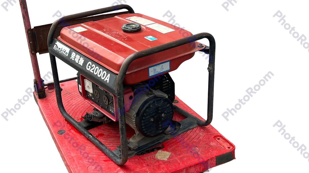 makita マキタ エンジン発電機 インバーター発電機 G2000A 【動作確認 