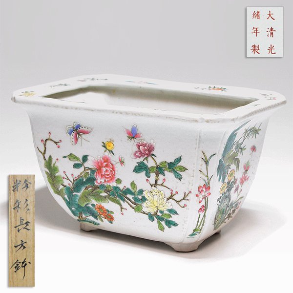 【TAKIYA】6831 中国美術『 粉彩長方鉢 』 盆器 盆栽鉢 植木鉢 白磁 色絵 大清光緒年製款 古美術 古玩 時代