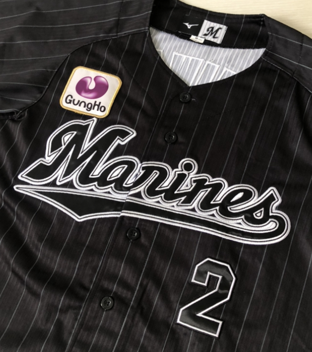 千葉ロッテマリーンズ 藤原恭大 侍ジャパンユニフォーム Mサイズ 千葉