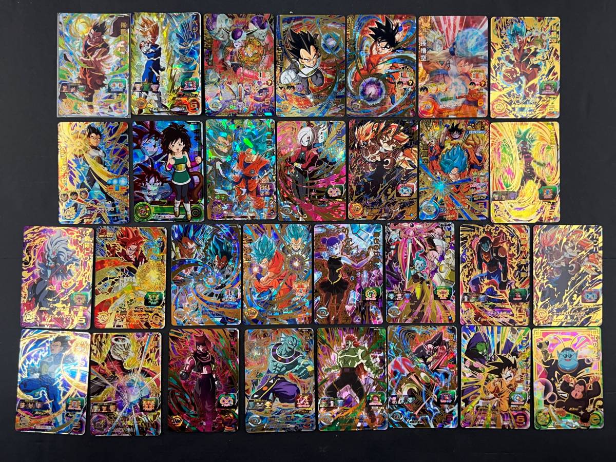 た*】様 ドラゴンボールヒーローズ スーパー 星4 アルティメット まとめ売り 2283】スーパードラゴンボールヒーローズ 星4 アルティメットレア 30枚