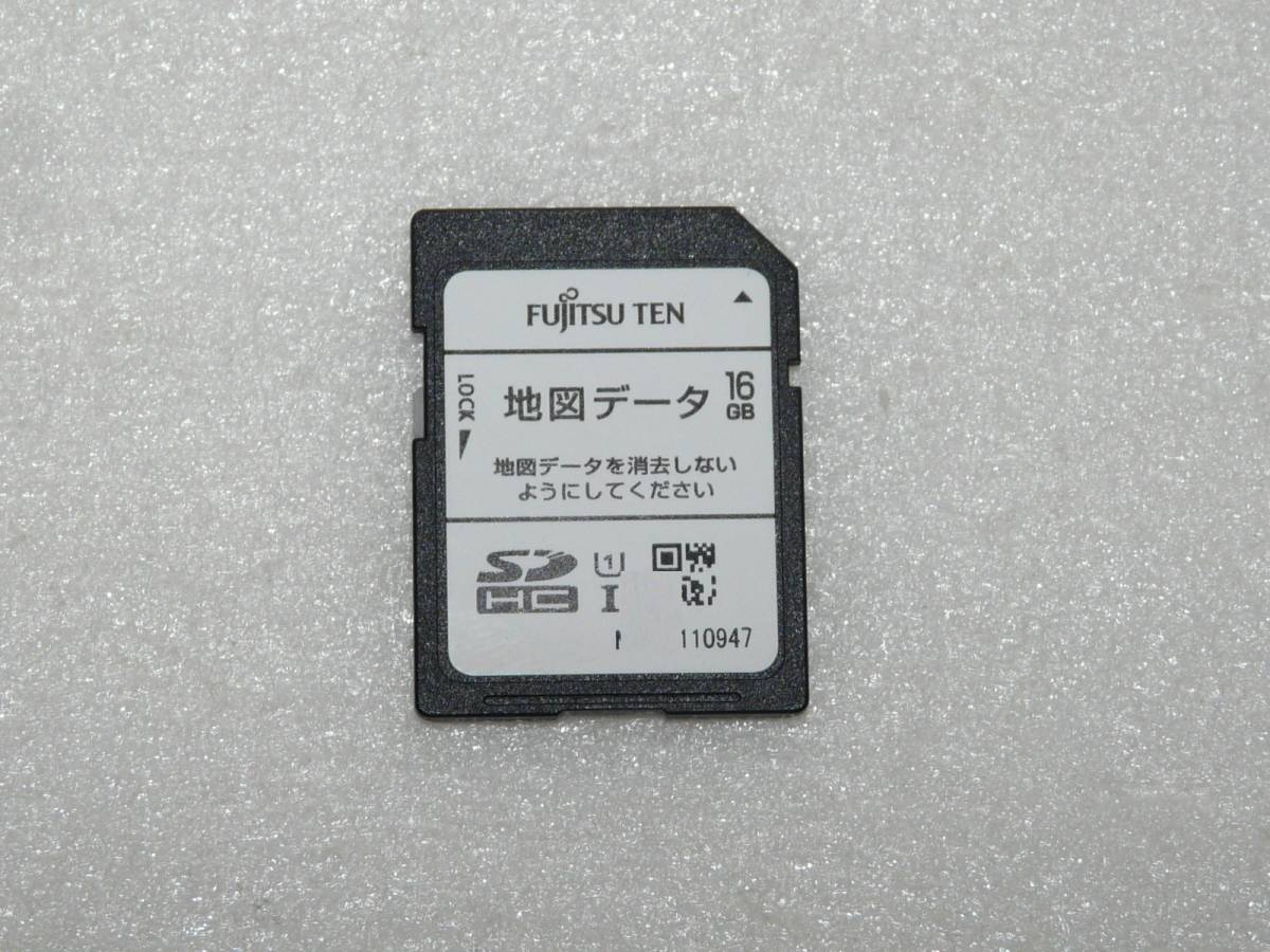 イクリプス ナビ 地図 SDカード 2015年 秋 AVN-Z05i AVN-Z05iW