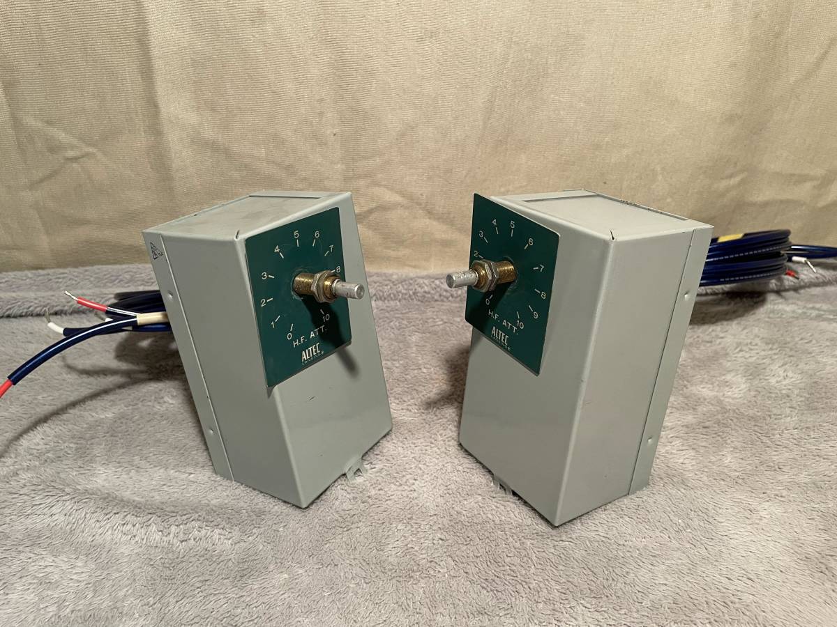ALTEC アルテック N-1600-D DIVIDING NETWORK スピーカーの
