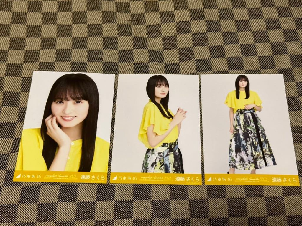 乃木坂46 遠藤さくら 生写真 真夏の全国ツアー2023 広島 黄色黒コーデ 