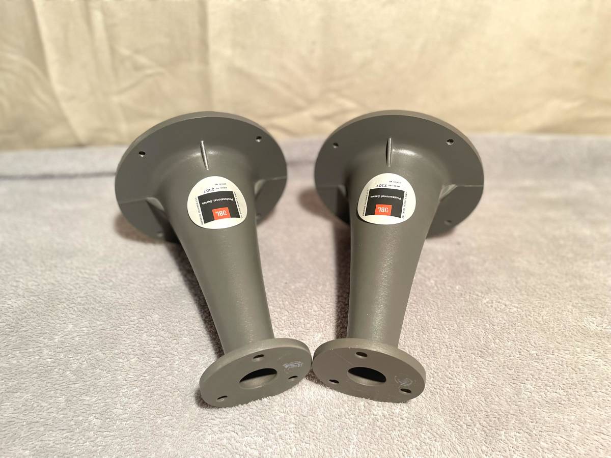 JBL 2307 (H91) ショートホーン2本ペア 【公式通販】