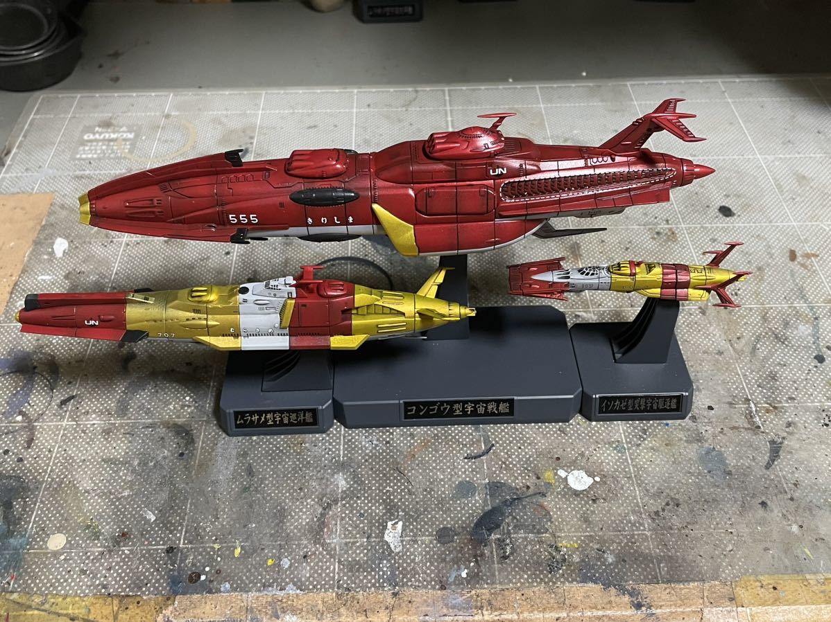 バンダイ1/1000 宇宙戦艦ヤマト 連合艦隊セット1・2塗装済み完成品 送料