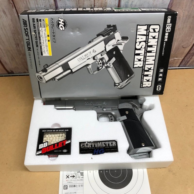 東京マルイ⁄M9A1 ガスブローバックエアガン 東京)東京マルイ M9A1 ガス