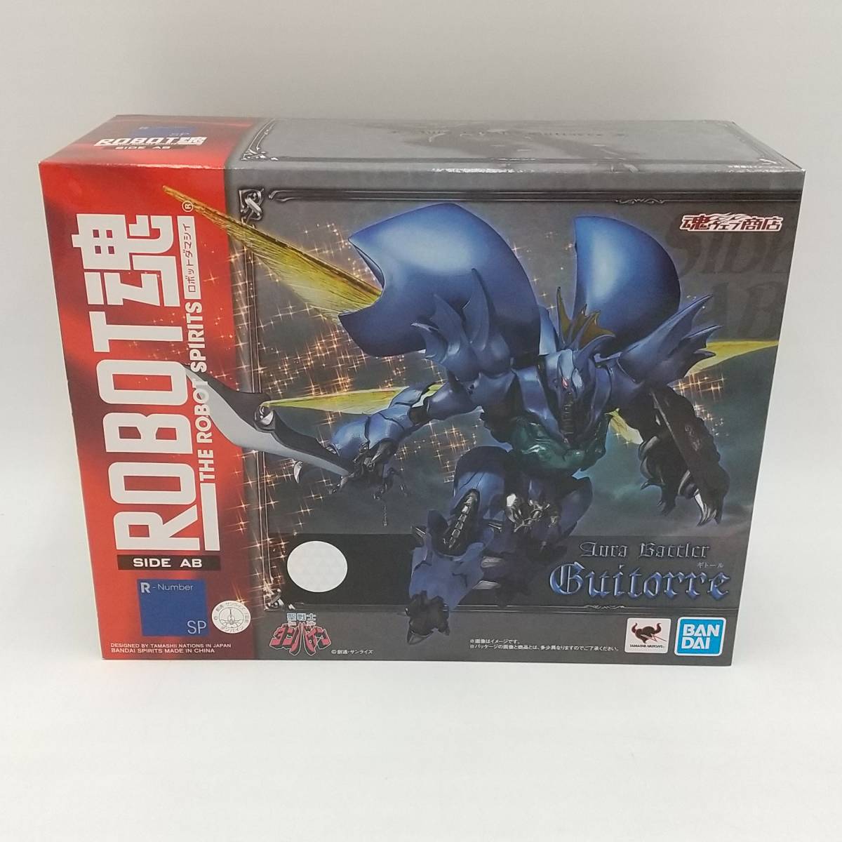 玩T15 フィギュア【未開封】バンダイ ROBOT魂 SIDE AB ギトール 聖戦士ダンバイン