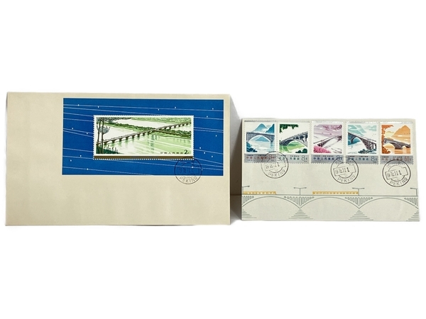 貴重 中国切手 天安門図案 第5版他 10枚と華東人民郵政 毛沢東の切手