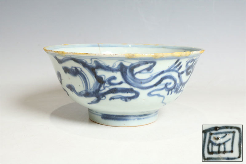 2026年最新Yahoo!オークション -#南京染付の中古品・新品・未使用品