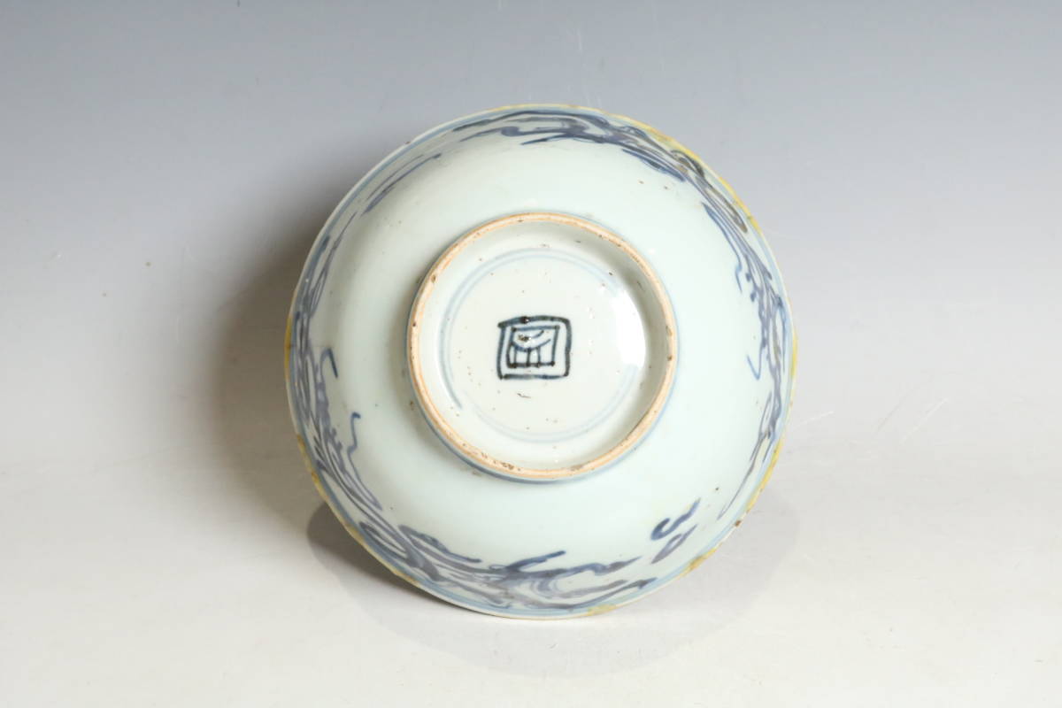 青花 唐物 -#南京染付の中古品・新品・未 2026年最新Yahoo!