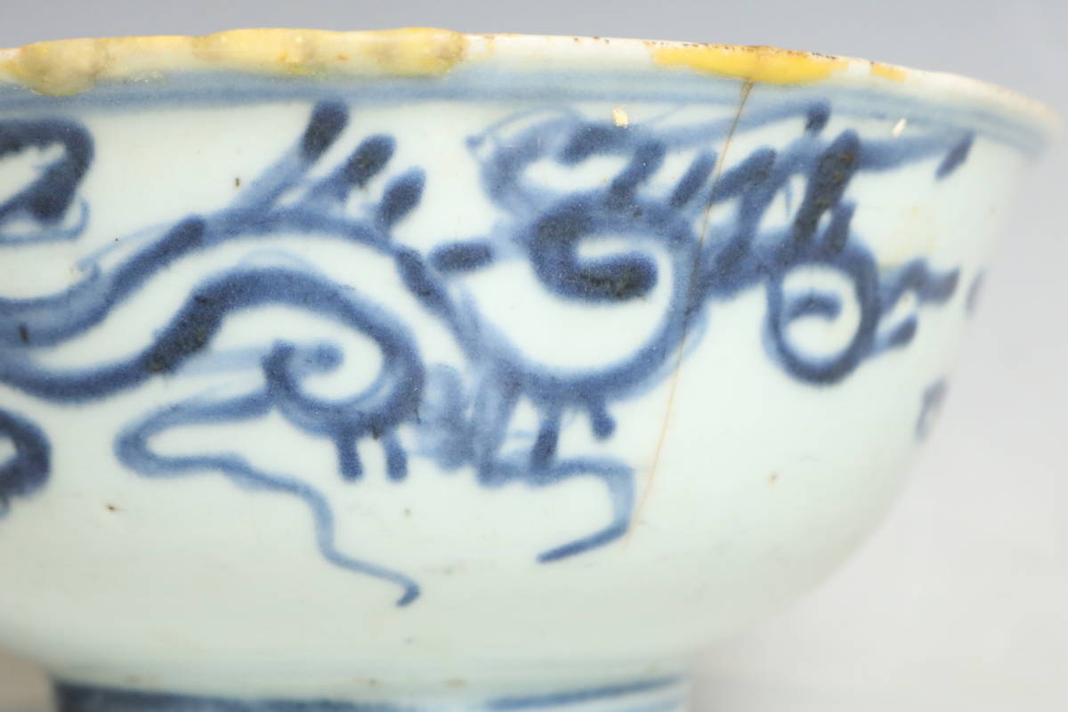 青花 唐物 -#南京染付の中古品・新品・未 2026年最新Yahoo!