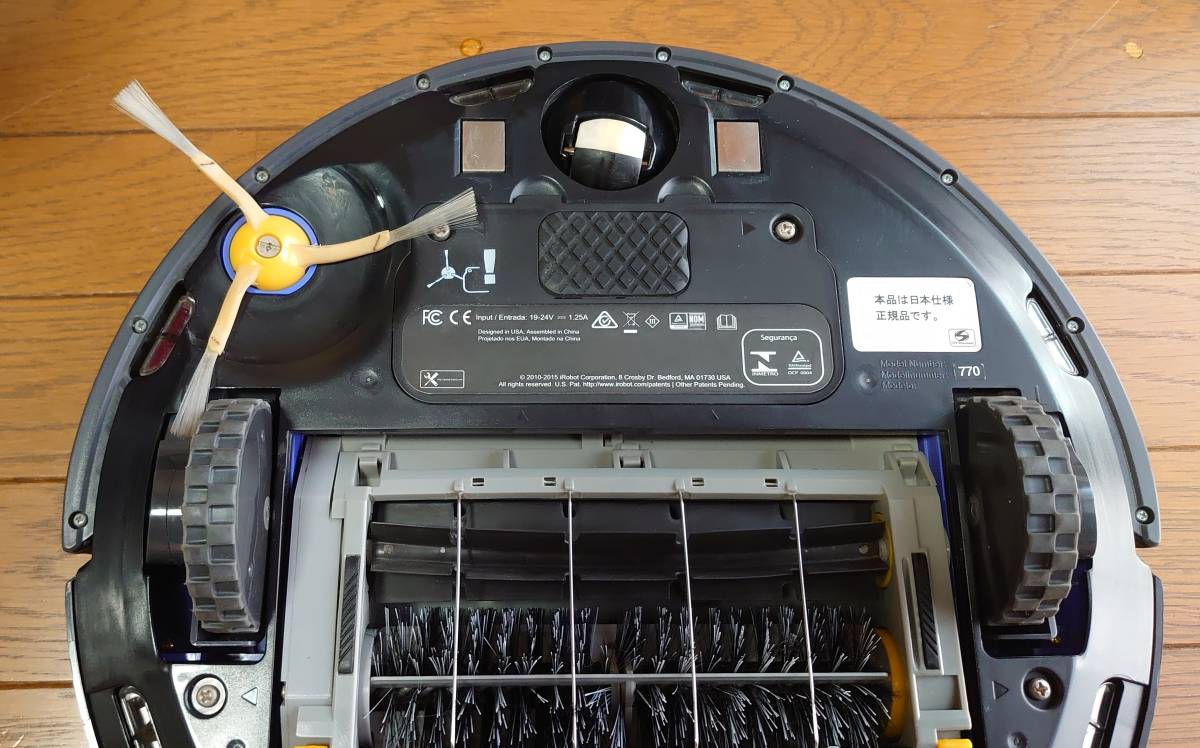 ロボット掃除機 ルンバ770 中古品(ロボットタイプ)｜売買された 
