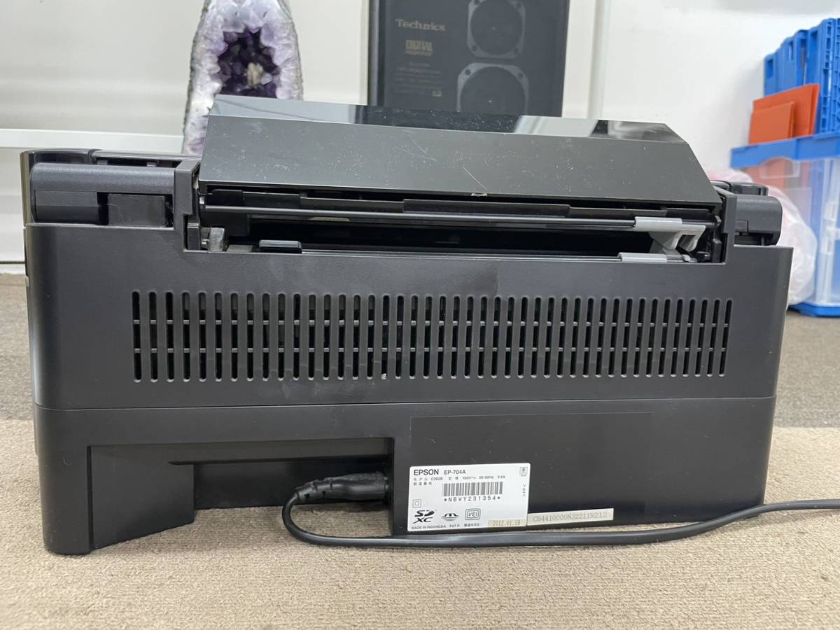 1円 全 通電OK EPSON EP-704A エプソン 複合機 インクジェット 