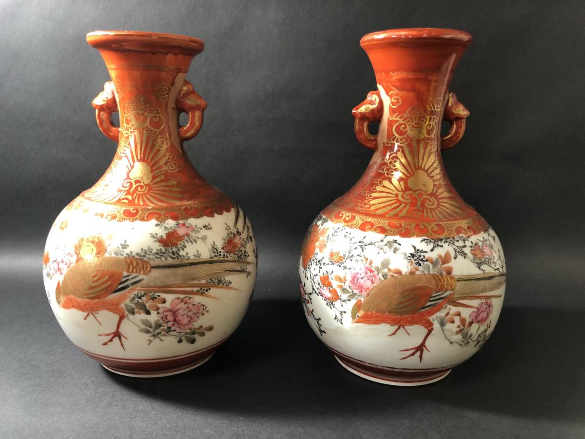 2026年最新Yahoo!オークション 花瓶 -九谷 -(明治)(九谷)の中古品