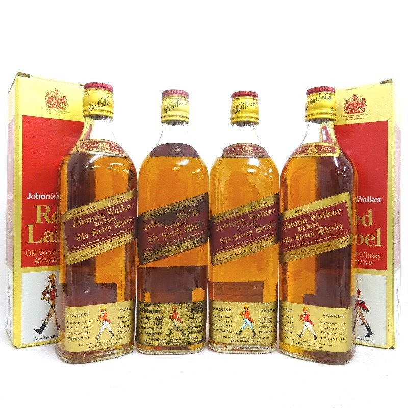 11A114 未開栓ROYAL SALUTE ロイヤルサルート SCOTCH WHISKY 古酒