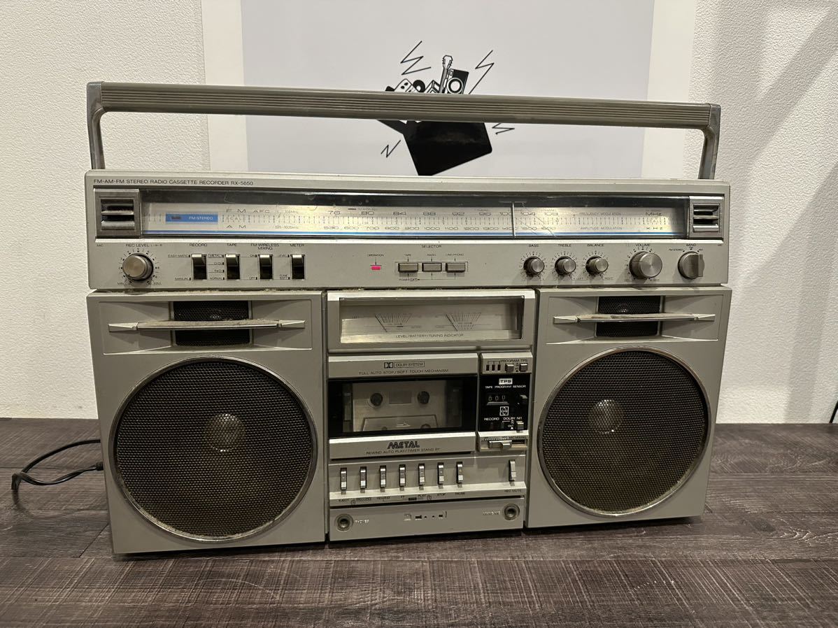 当時物 National ナショナル RX-5650 大型ラジカセ 昭和レトロ 中古】ラジカセ National ナショナル RX-5650 ステレオラジオカセット