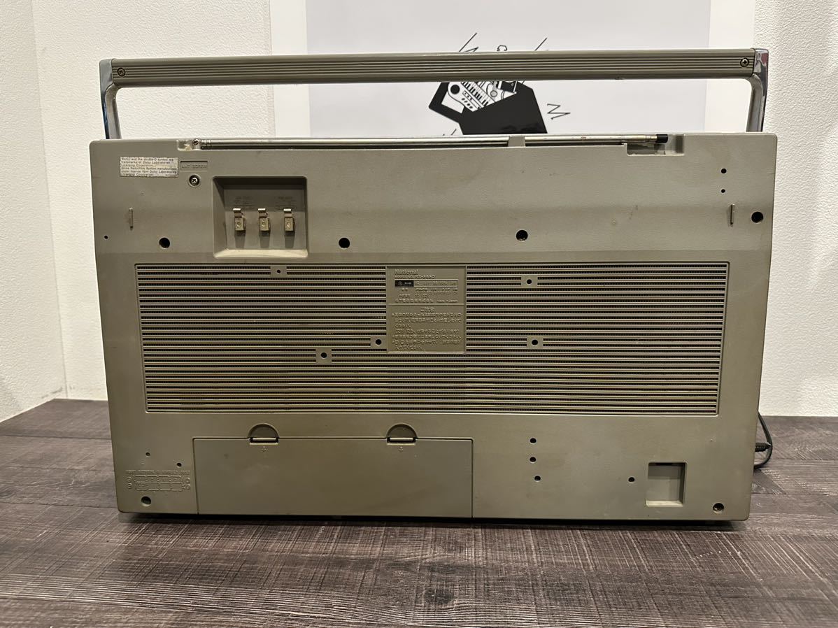 当時物 National ナショナル RX-5650 大型ラジカセ 昭和レトロ 中古】ラジカセ National ナショナル RX-5650 ステレオラジオカセット