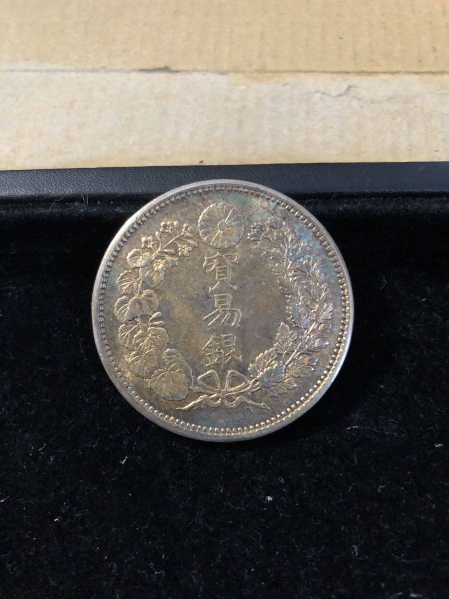 貿易銀 明治10年 トーン 27.12g 円銀 銀貨 一円 一圓 龍 通貨