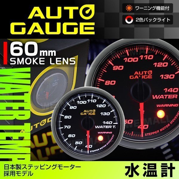 527595☆2004年式☆TA-MY34/セドリック【日産 純正】スピードメーター