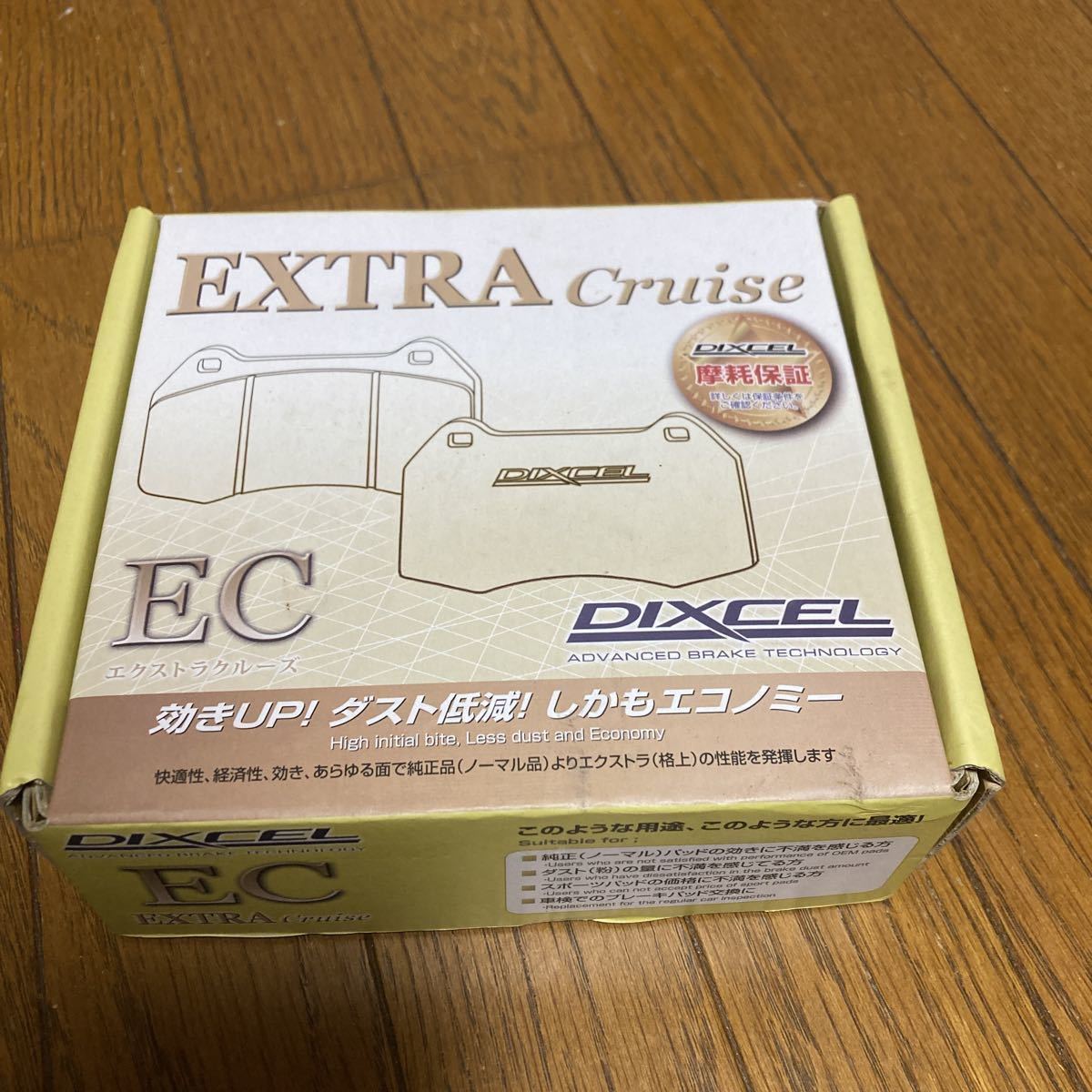 DIXCEL ディクセル EC ブレーキ パッド リア 315396 トヨタ アルファード 10 15 エスティマ 30 40 ノア ヴォクシー アイシス イプサム