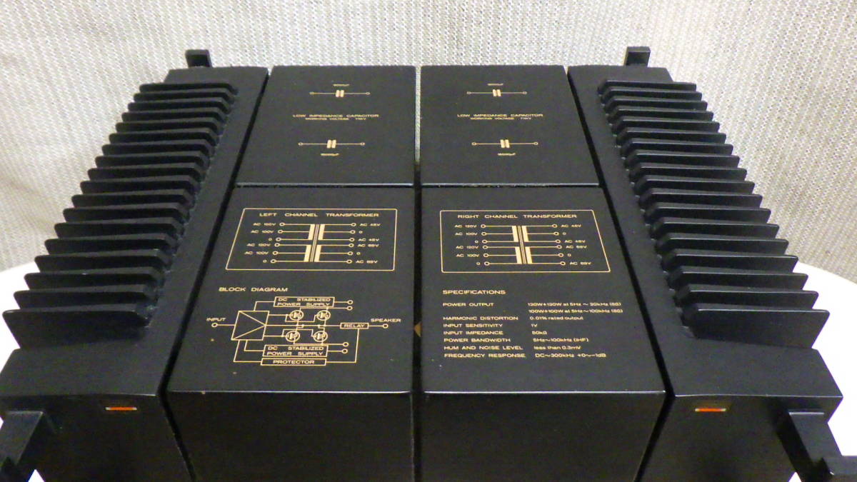 通電確認済みLo-D HMA-9500 MK2(MKII) ステレオパワーアンプ Lo-D HMA-9500