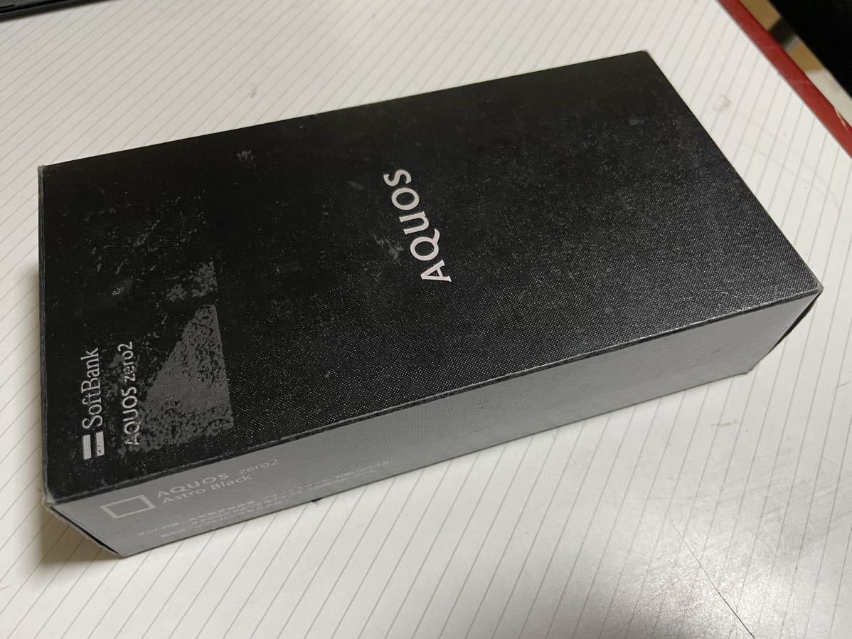 展示品☆新品同様☆SHARP☆シャープ☆AQUOS zero2☆SIM☆906SH