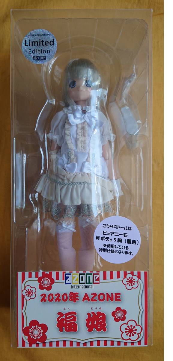 オビツ11ピコニーモp 向けジュエルドールカスタムヘッド＋おまけボディ