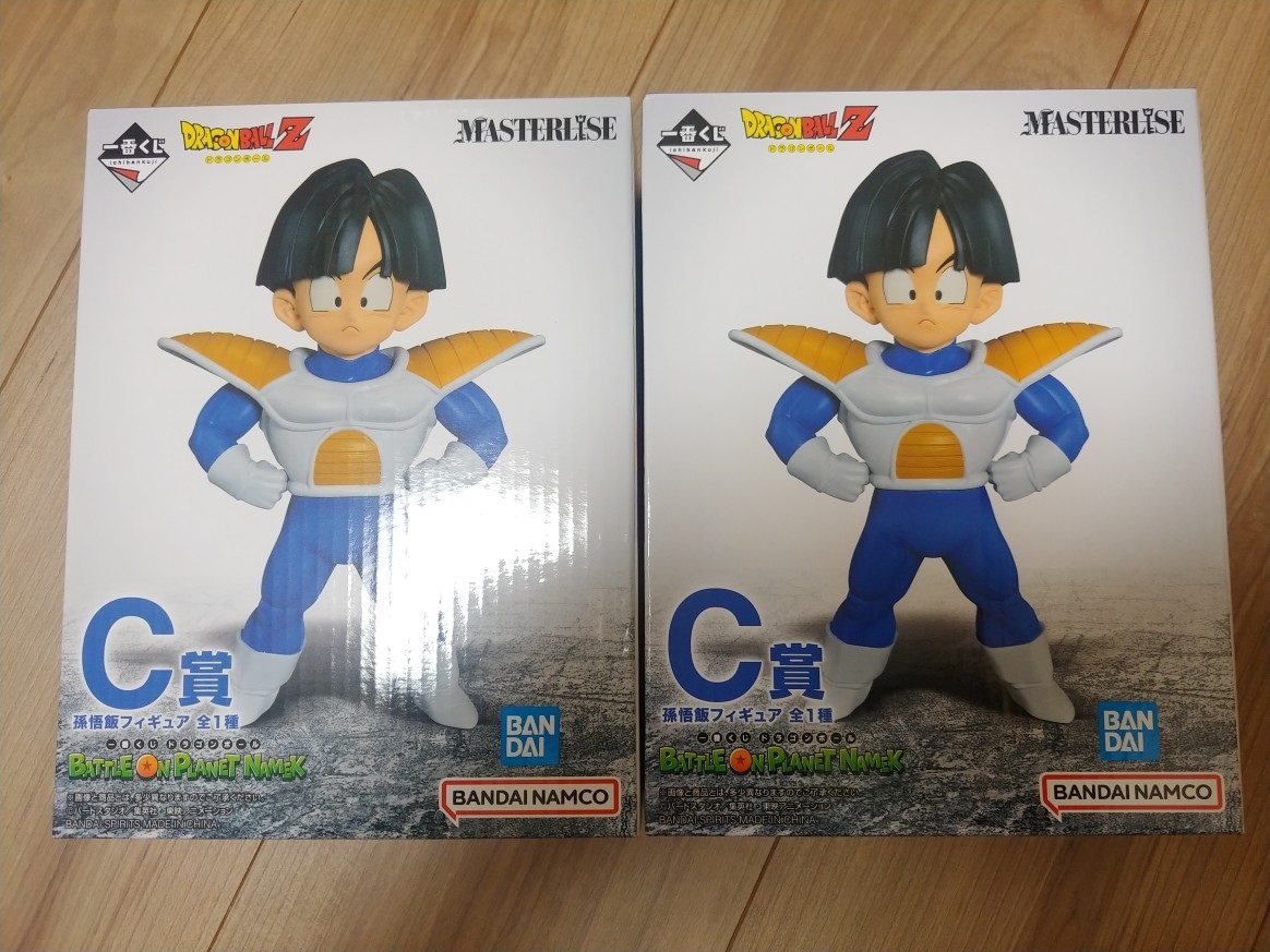 一番くじ ドラゴンボール VSオムニバス BRAVE E賞 ブルマ フィギュア