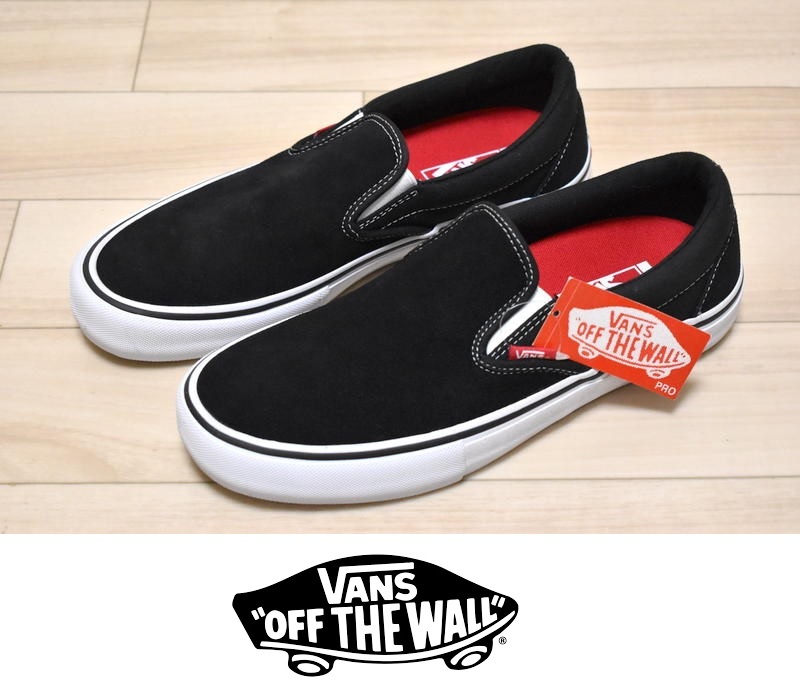【訳あり品】新品 VANS スリッポン プロ 27.5cm バンズ Pro