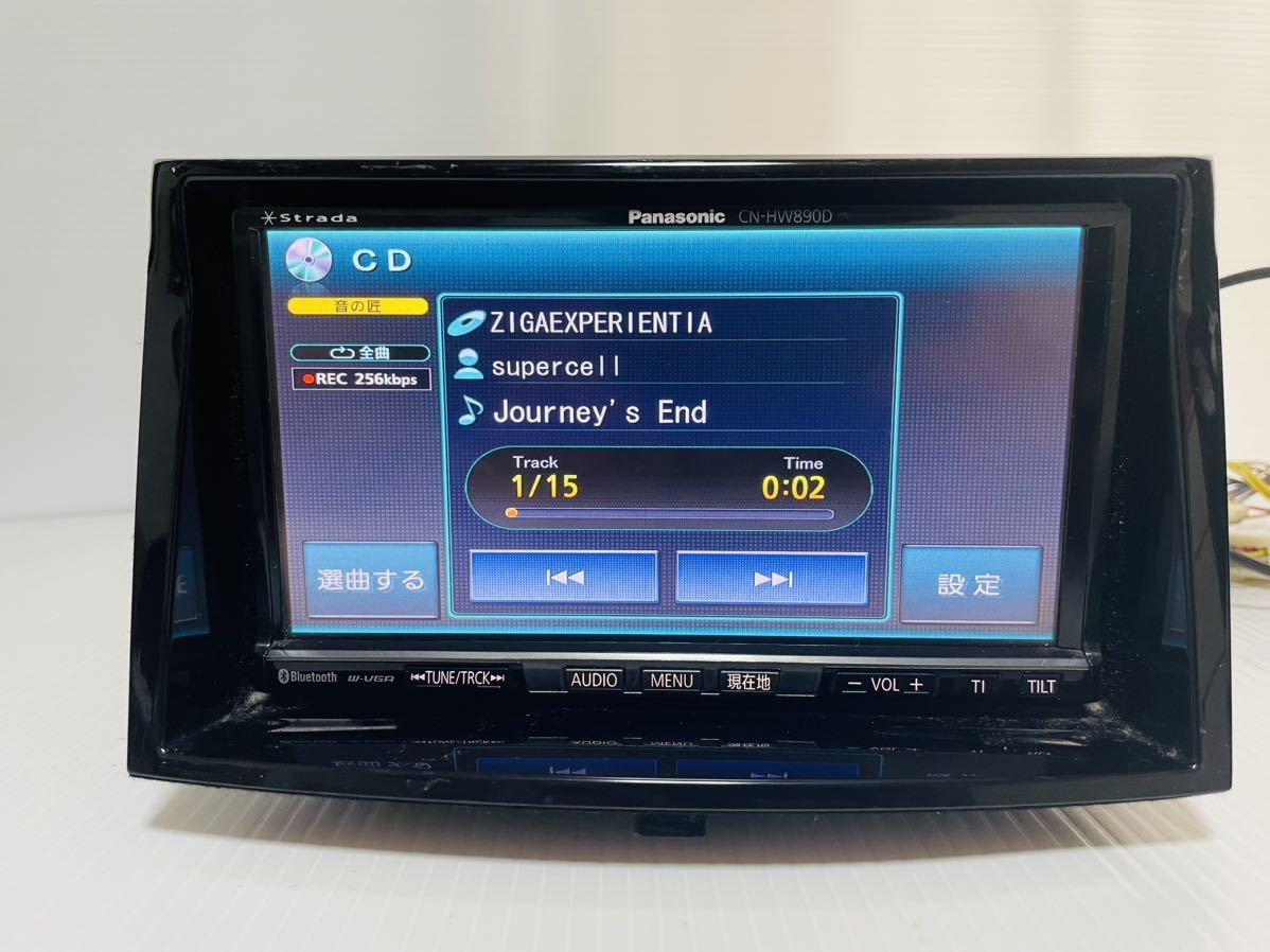 Strada/ストラーダ/CN-HW890D/HDDナビ/CD Bluetooth/フルセグ/DVD/地図 